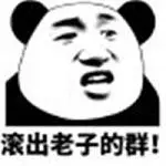 Maulan Aklilgovernor of poker exe downloadSetidaknya itu tidak akan melebihi posisi Liu Li di hati Er Lao